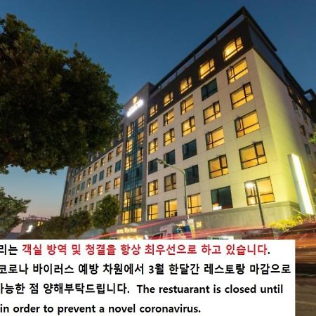 סאוגוויפו Hotel Winstory מראה חיצוני תמונה